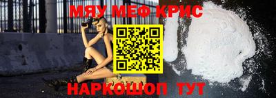 гидропоника Ликино-Дулёво