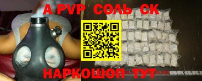 гидропоника Ликино-Дулёво