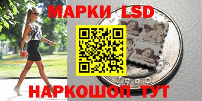 мяу мяу мука Лесосибирск