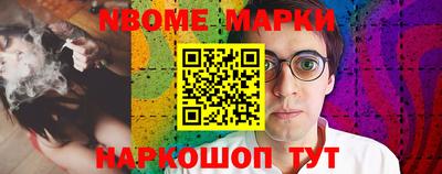 гидропоника Ликино-Дулёво