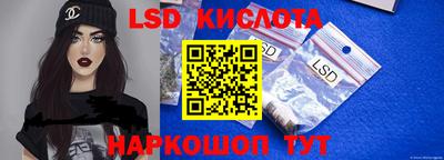 мефедрон VHQ Ливны