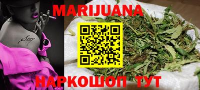 мефедрон VHQ Ливны