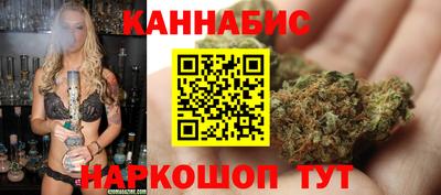 гидропоника Ликино-Дулёво