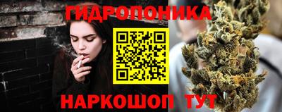 мефедрон VHQ Ливны