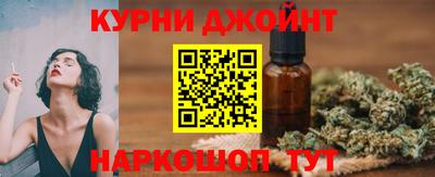 мефедрон VHQ Ливны