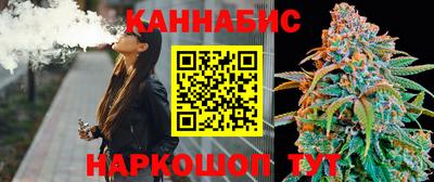 мефедрон VHQ Ливны