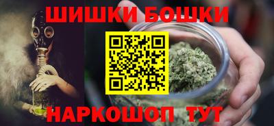 гидропоника Ликино-Дулёво