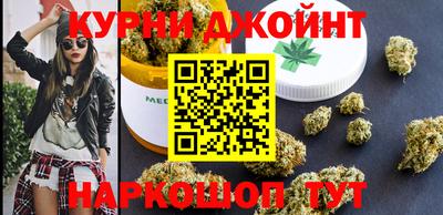 гидропоника Ликино-Дулёво