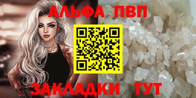 гидропоника Ликино-Дулёво