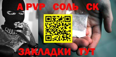 гидропоника Ликино-Дулёво