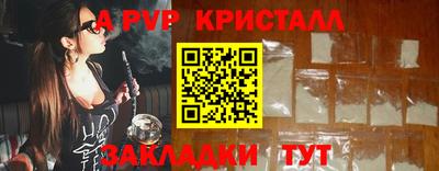 гидропоника Ликино-Дулёво
