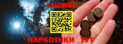 гидропоника Ликино-Дулёво