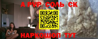гидропоника Ликино-Дулёво