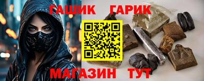 гидропоника Ликино-Дулёво