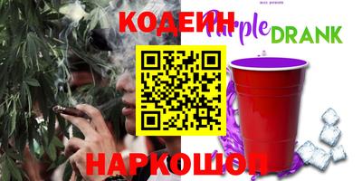 гидропоника Ликино-Дулёво