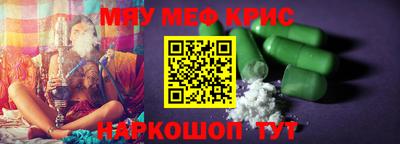 гидропоника Ликино-Дулёво
